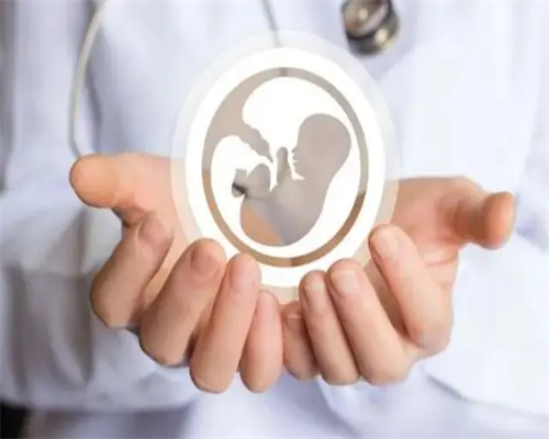试管婴儿医院选择指南与推荐
