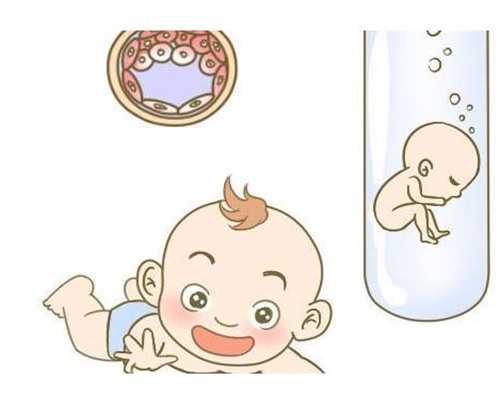 广州正规助孕机构推荐(专业代生代怀服务)